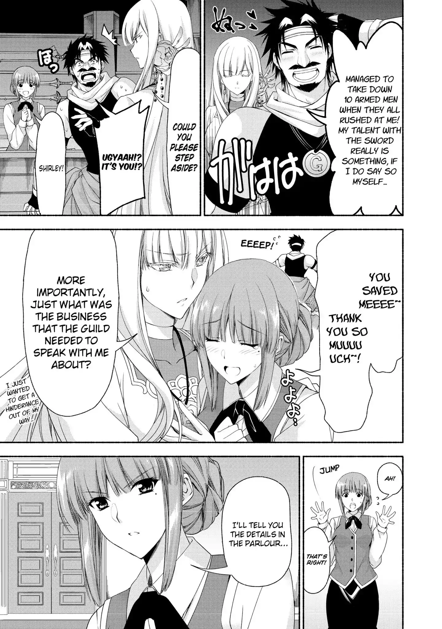 Moto Kizoku Reijou de Mikon no Haha Desuga, Musumetachi ga Kawaii Sugite Boukenshagyo mo Ku ni Narimasen Chapter 2.2 2